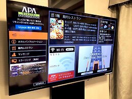 APA Hotel Muroran