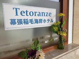 Tetoranze Makuhari Inagekaigan Hotel