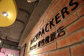 Backpackers Hostel-Ximending branch
