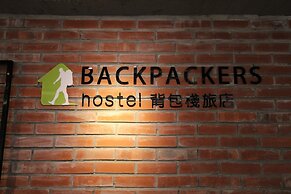 Backpackers Hostel-Ximending branch