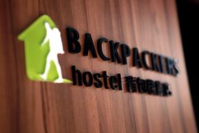 Backpackers Hostel-Ximending branch