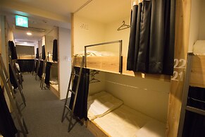 Santiago Guesthouse Hiroshima – Hostel