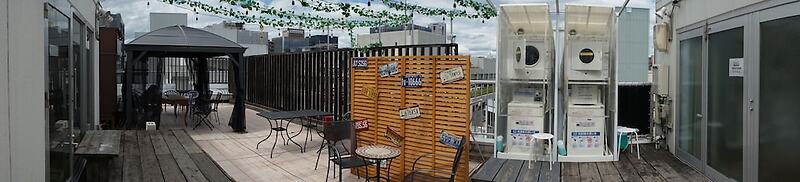 Santiago Guesthouse Hiroshima – Hostel