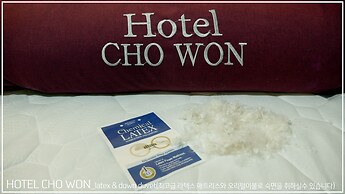 Hotel Chowon