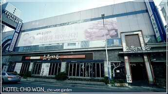 Hotel Chowon
