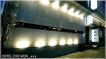 Hotel Chowon