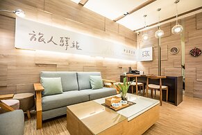 Traveller-Inn Zhongzheng Library