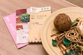 Traveller-Inn Zhongzheng Library