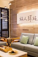 Traveller-Inn Zhongzheng Library