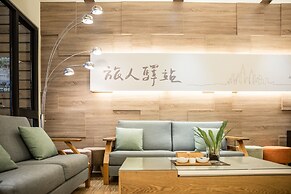Traveller-Inn Zhongzheng Library
