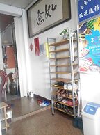 Taitung Travel Hostel