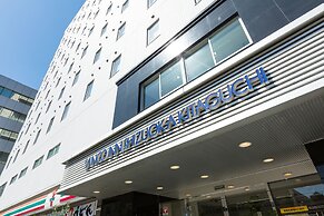 Sanco Inn Shizuoka Kitaguchi