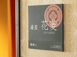 Hotel Claire Higasa
