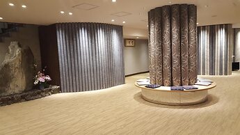 Kyoto Takao Kanko Hotel
