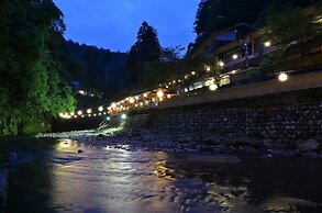 Kyoto Takao Kanko Hotel