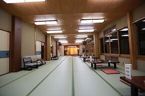 Kyoto Takao Kanko Hotel