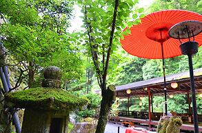 Kyoto Takao Kanko Hotel