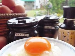 Hotel Avalorm Kinokuni