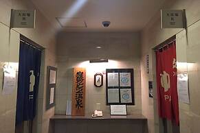 Green Rich Hotel Aso Kumamoto Airport