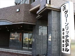Green Rich Hotel Aso Kumamoto Airport