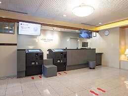 Cuore Nagasaki EkiMae