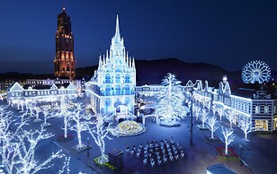 Forest Villa Huis Ten Bosch