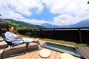 Asagirinomieru Yado Yufuin Hanayoshi