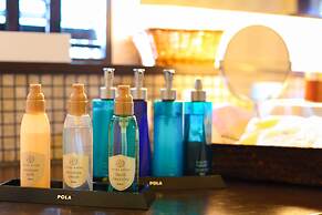 Asagirinomieru Yado Yufuin Hanayoshi