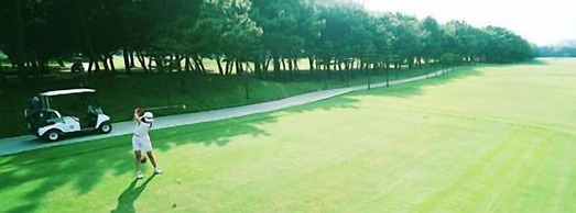Tao Yuan Golf & Country Club Yaward Resort
