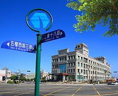 Shinkansen Grand Hotel