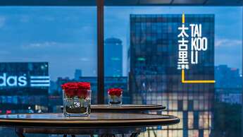 InterContinental Beijing Sanlitun by IHG