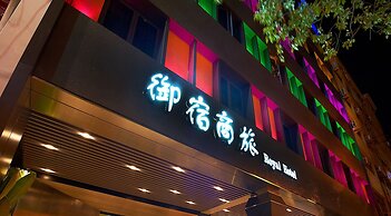 Royal Group Hotel Bo Ai Branch