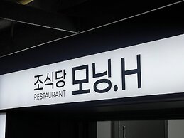 Haerium Hotel