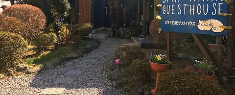 Stay Nikko Guesthouse – Hostel