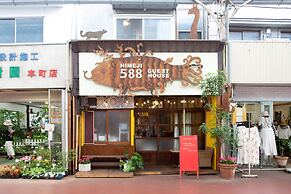 Himeji 588 Guesthouse – Hostel