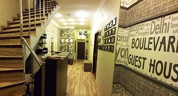 Boulevard Guest House