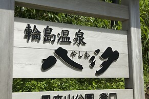 Wajimaonsen Yashio