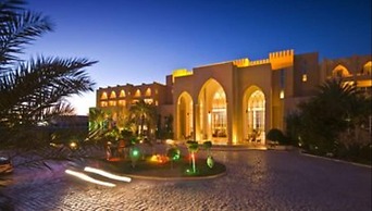 Skanes Serail and Aquapark