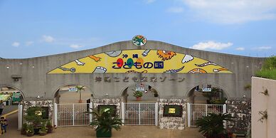 Hotel Southern Village Okinawa