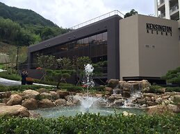 Kensington Resort Jirisan Hadong