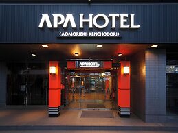 APA Hotel Aomori Eki Kenchodori