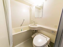 APA Hotel Aomori Eki Kenchodori