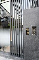 Happy House B&B, Juifan