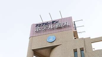 Aqua Garden Hotel Fukumaru