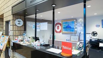 Aqua Garden Hotel Fukumaru