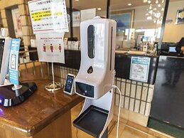 Aqua Garden Hotel Fukumaru