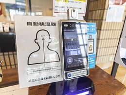 Aqua Garden Hotel Fukumaru