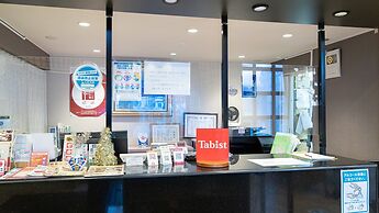 Aqua Garden Hotel Fukumaru