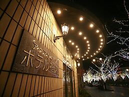 Aqua Garden Hotel Fukumaru