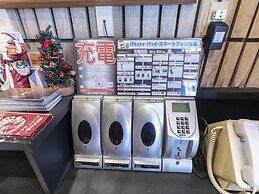 Aqua Garden Hotel Fukumaru